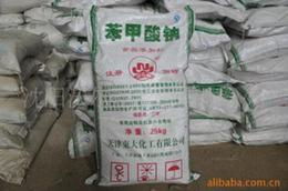 商贸代理 供应链中的关键角色与市场机遇