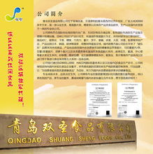 啵乐乐果蔬脆片紫薯原味 健康零食新选择 国内贸易代理渠道解析