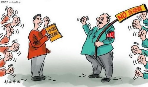 南非螺栓反倾销关税下的转口贸易机遇与菏泽代理实力分析