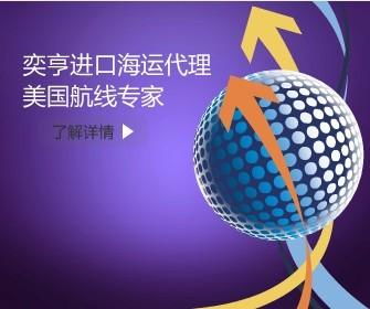 树脂胶粒进口清关及国内贸易代理全流程解析