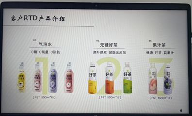 探秘FA机构内部 国内贸易代理业务的专业运作