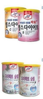 韩国运动补充营养食品进口全流程解析 从国外货源到国内贸易代理