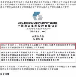 南昌市西湖区览益商贸部 小微企业新注册，注册资本2万元专注国内贸易代理